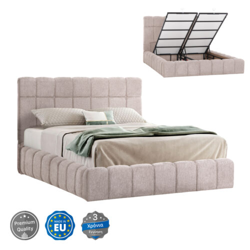 ΚΡΕΒΑΤΙ RAMON ΜΕ ΑΠΟΘ. ΧΩΡΟ HM720.10 ΥΦΑΣΜΑ TEDDY ΜΠΕΖ-ΓΙΑ ΣΤΡΩΜΑ 160x200εκ (x1)