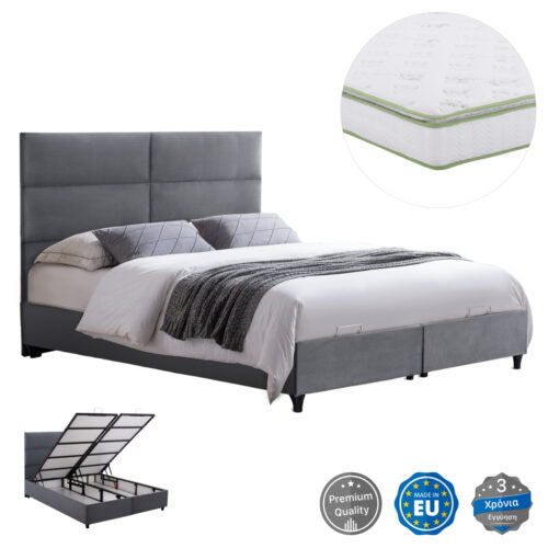 ΚΡΕΒΑΤΙ ΜΕ ΣΤΡΩΜΑ ΔΙΠΛΟ MILO HM21163 ΓΚΡΙ ΒΕΛΟΥΔΟ & ΑΠΟΘ.ΧΩΡΟΣ-ΓΙΑ 160x200εκ. (x1)