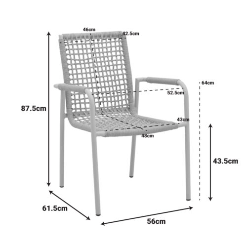 Πολυθρόνα Esence pakoworld στοιβαζόμενη αλουμίνιο cappuccino με pe σχοινί σε μπεζ απόχρωση 56x61,5x87,5εκ (x1)