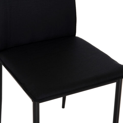 ΚΑΡΕΚΛΑ ΤΡΑΠΕΖΑΡΙΑΣ PERKY HM18347.02 ΜΑΥΡΟ ΥΦΑΣΜΑ & ΜΕΤΑΛΛΙΚΑ ΠΟΔΙΑ 44x60x87Υεκ (x4)