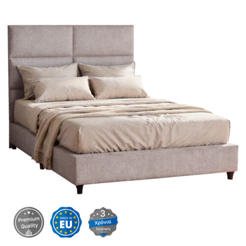 ΚΡΕΒΑΤΙ HMIΔΙΠΛΟ MILO ΑΠΟ ΜΠΕΖ ΥΦΑΣΜΑ HM646.32 ΓΙΑ ΣΤΡΩΜΑ 120x200 εκ. (x1)