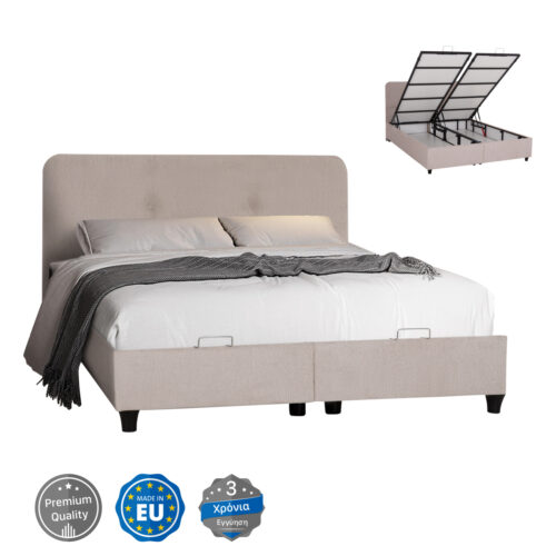 ΚΡΕΒΑΤΙ ΜΕ ΑΠΟΘ.ΧΩΡΟ DOLORES HM631.32 ΜΠΕΖ ΥΦΑΣΜΑ- ΓΙΑ ΣΤΡΩΜΑ 160x200εκ (x1)