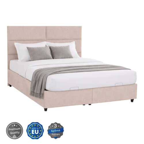 ΚΡΕΒΑΤΙ MILO ΔΙΠΛΟ ΜΕ ΑΠΟΘΗΚΕΥΤΙΚΟ ΧΩΡΟ HM622.32 ΜΠΕΖ ΥΦΑΣΜΑ-- ΓΙΑ ΣΤΡΩΜΑ 160x200εκ (x1)