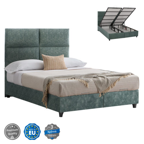 ΚΡΕΒΑΤΙ MILO ΜΕ ΑΠΟΘΗΚΕΥΤΙΚΟ ΠΡΑΣΙΝΟ ΥΦΑΣΜΑ τύπου NUBUCK HM622.07 ΓΙΑ ΣΤΡΩΜΑ 160x200 εκ. (x1)