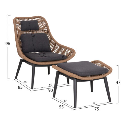 ΠΟΛΥΘΡΟΝΑ LOUNGE ΜΕ ΥΠΟΠΟΔΙΟ REMVAZZO HM6561.01 ΑΛΟΥΜΙΝΙΟ ΓΚΡΙ--WICKER 90x85x96Υεκ (x1)