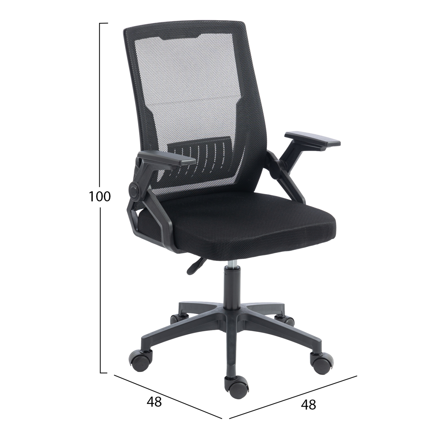 ΚΑΡΕΚΛΑ ΓΡΑΦΕΙΟΥ ZENITH HM1225.01 PP & MESH ΥΦΑΣΜΑ--ΜΑΥΡΟ 60x60x92-100Υεκ (x1) - Image 2