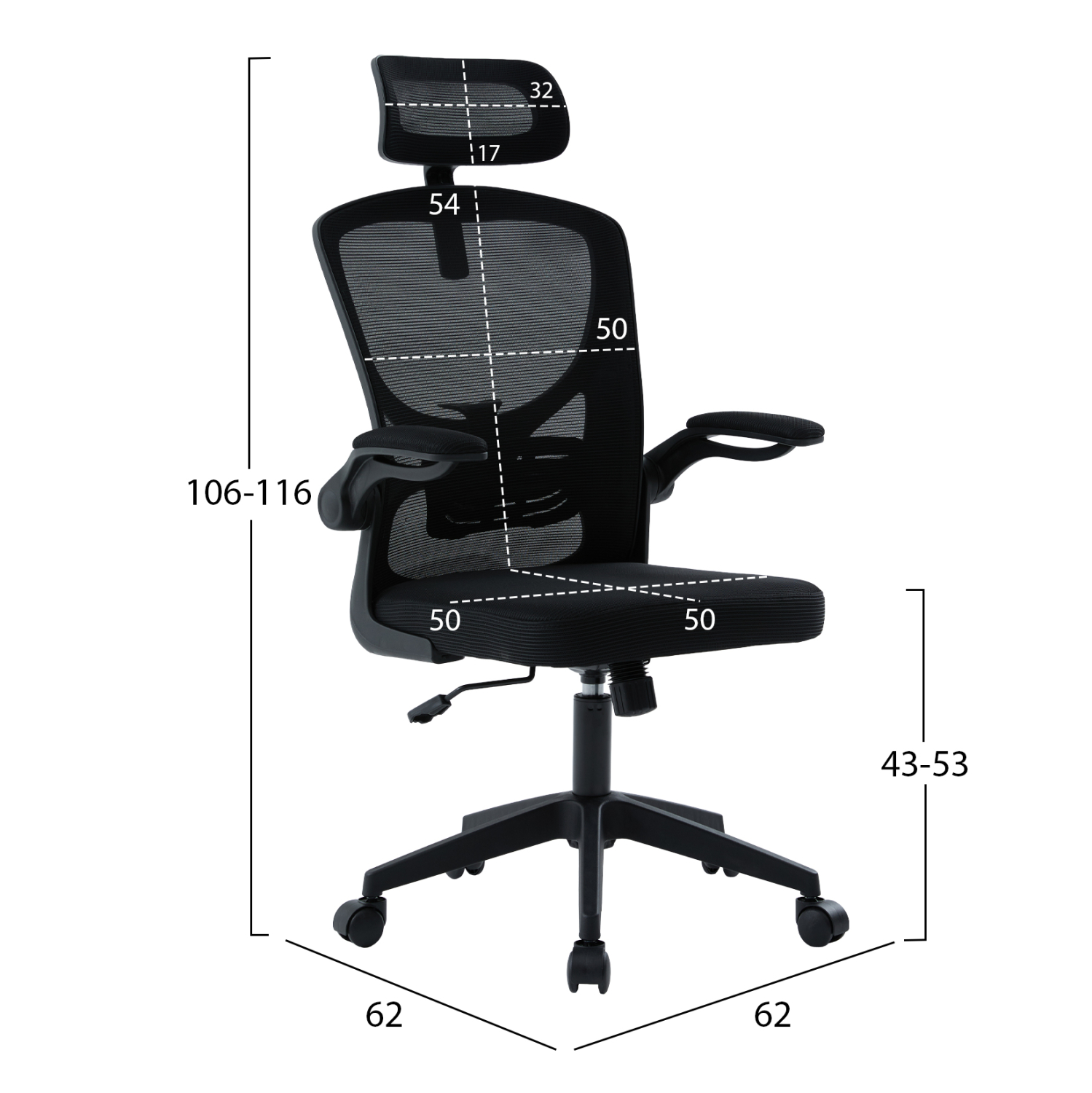 ΚΑΡΕΚΛΑ ΓΡΑΦΕΙΟΥ FLOATER HM1230.01 ΜΑΥΡO MESH & PP 62x62x106-116Υεκ (x1) - Image 2