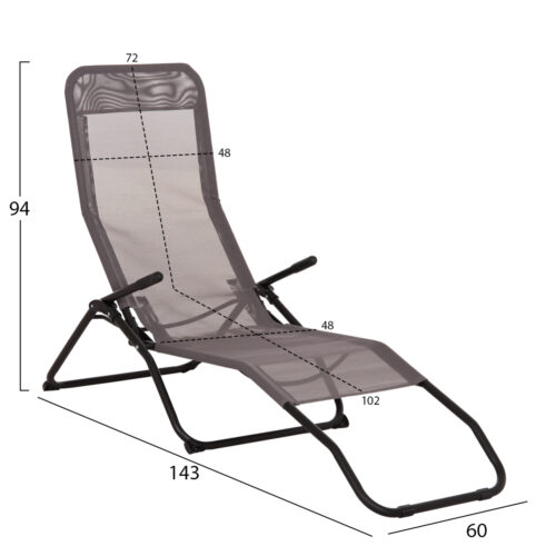 ΞΑΠΛΩΣΤΡΑ ΚΟΥΝΙΣΤΗ SWINGSAND HM6553.01 ΓΚΡΙ TEXTILENE--ΜΑΥΡΟ ΜΕΤΑΛΛΟ 143x60x94Υεκ (x1)