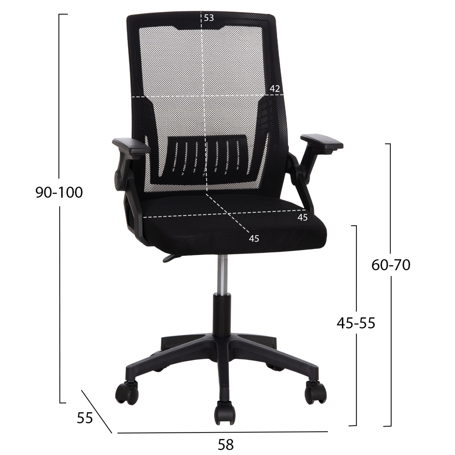 ΚΑΡΕΚΛΑ ΓΡΑΦΕΙΟΥ ZENITH HM1225.01 PP & MESH ΥΦΑΣΜΑ--ΜΑΥΡΟ 58x55x100Υεκ (x1) - Image 10