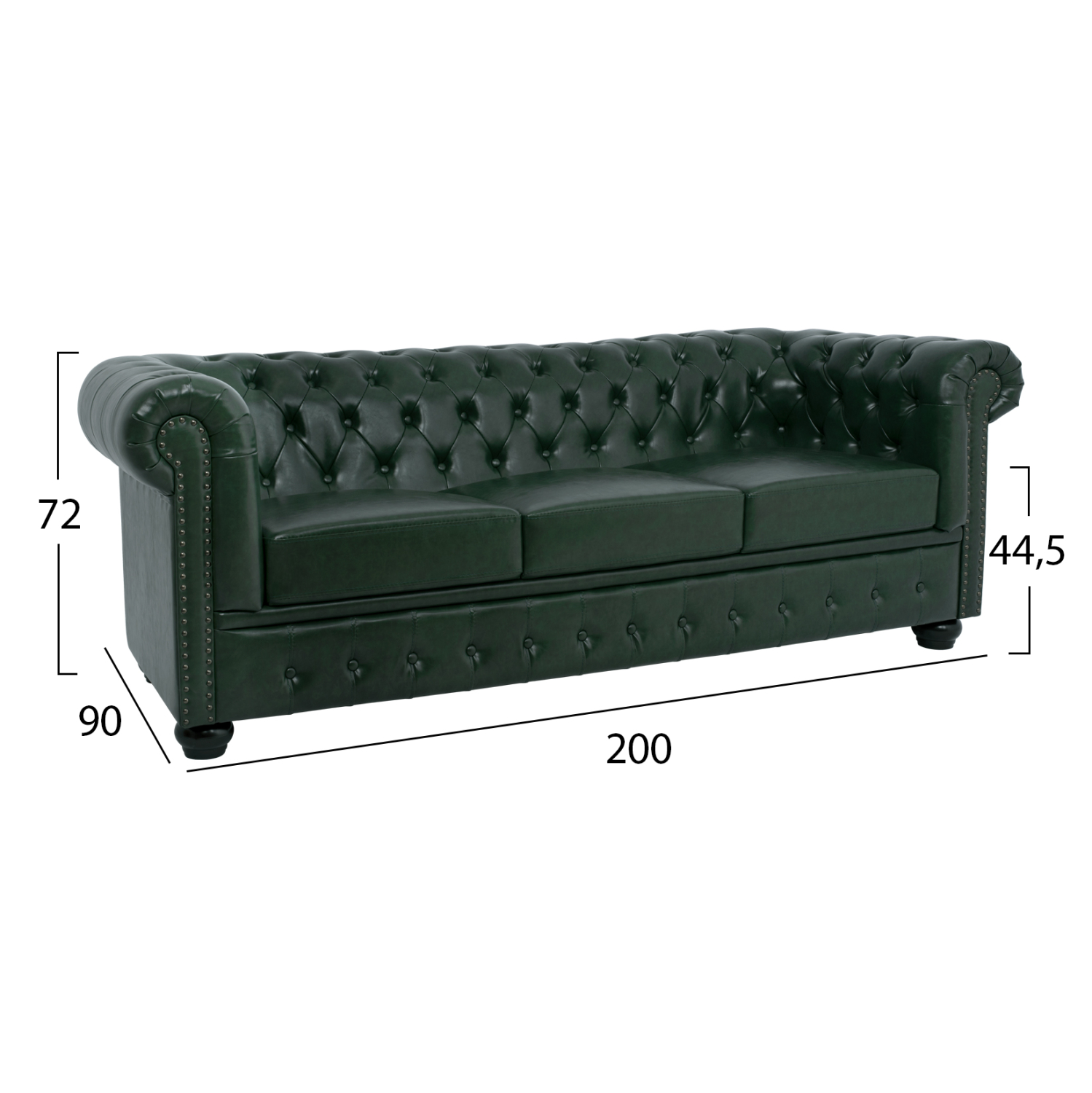 ΣΕΤ ΚΑΝΑΠΕΣ 2ΘΕΣΙΟΣ & 3ΘΕΣΙΟΣ HM10911.08 PU ΔΕΡΜΑ Τ.CHESTERFIELD ΚΥΠΑΡΙΣΣΙ (x1) - Image 2
