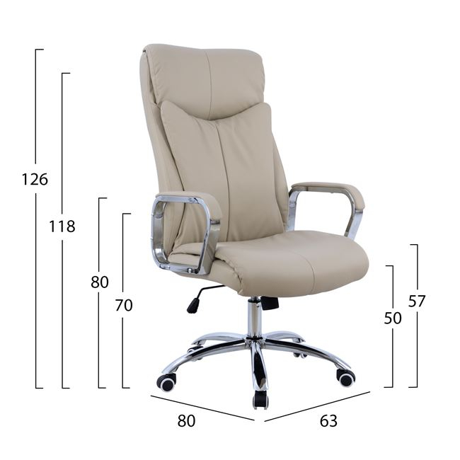 ΚΑΡΕΚΛΑ ΓΡΑΦΕΙΟΥ SHASHI HM1093.07 PU ΣΕ ΕΚΡΟΥ 63x80x118-126Yεκ (x1) - Image 2