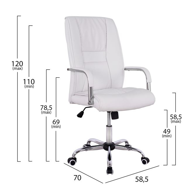 ΚΑΡΕΚΛΑ ΓΡΑΦΕΙΟΥ ANGEE HM1106.02 PU ΣΕ ΧΡΩΜΑ ΛΕΥΚΟ 58,5x70x120Yεκ (x1) - Image 2