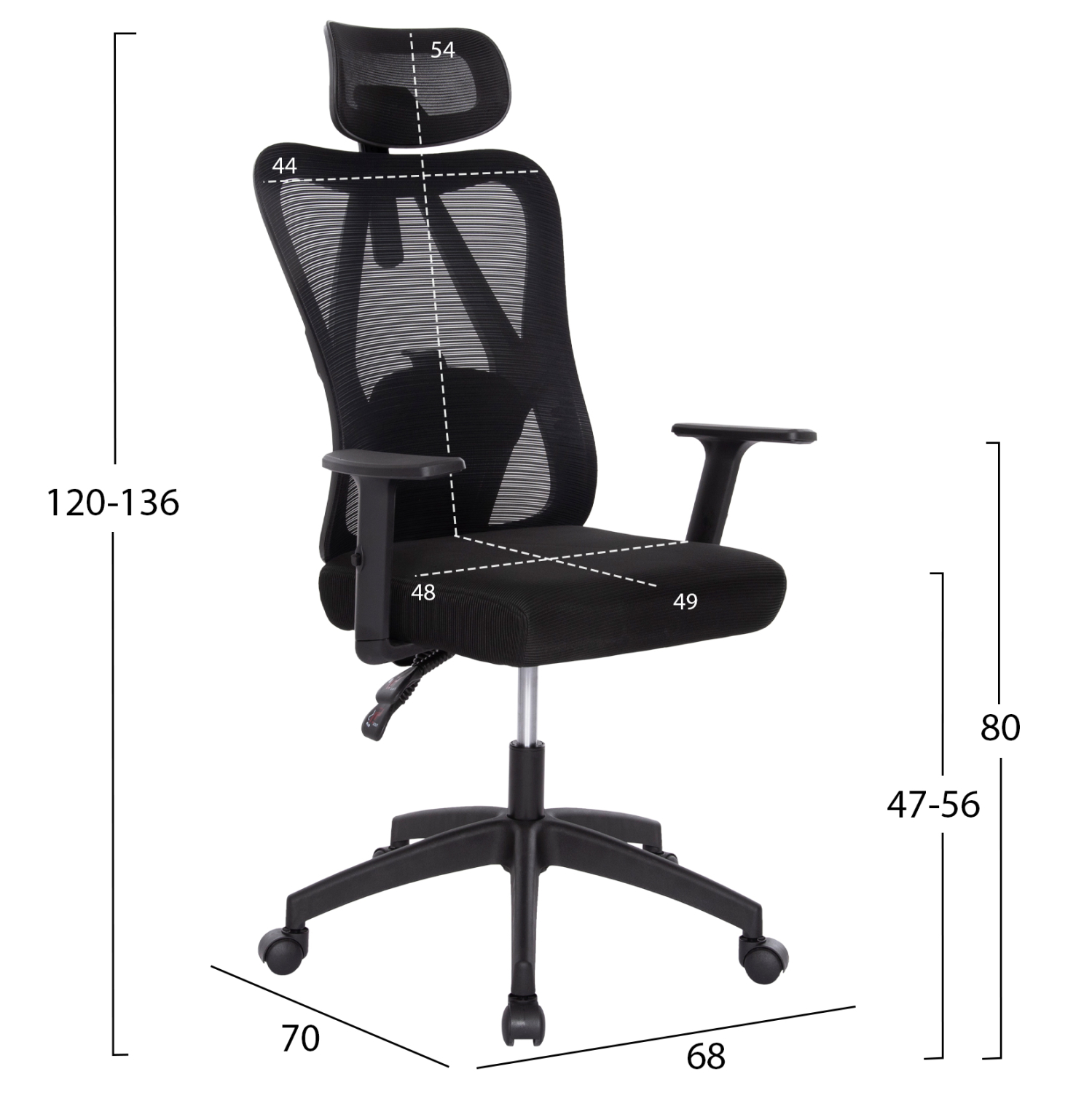 ΚΑΡΕΚΛΑ ΓΡΑΦΕΙΟΥ MEXER HM1195.01 ΜΑΥΡΟ MESH-PP ΒΑΣΗ 68x70x136Υεκ. (x1) - Image 19