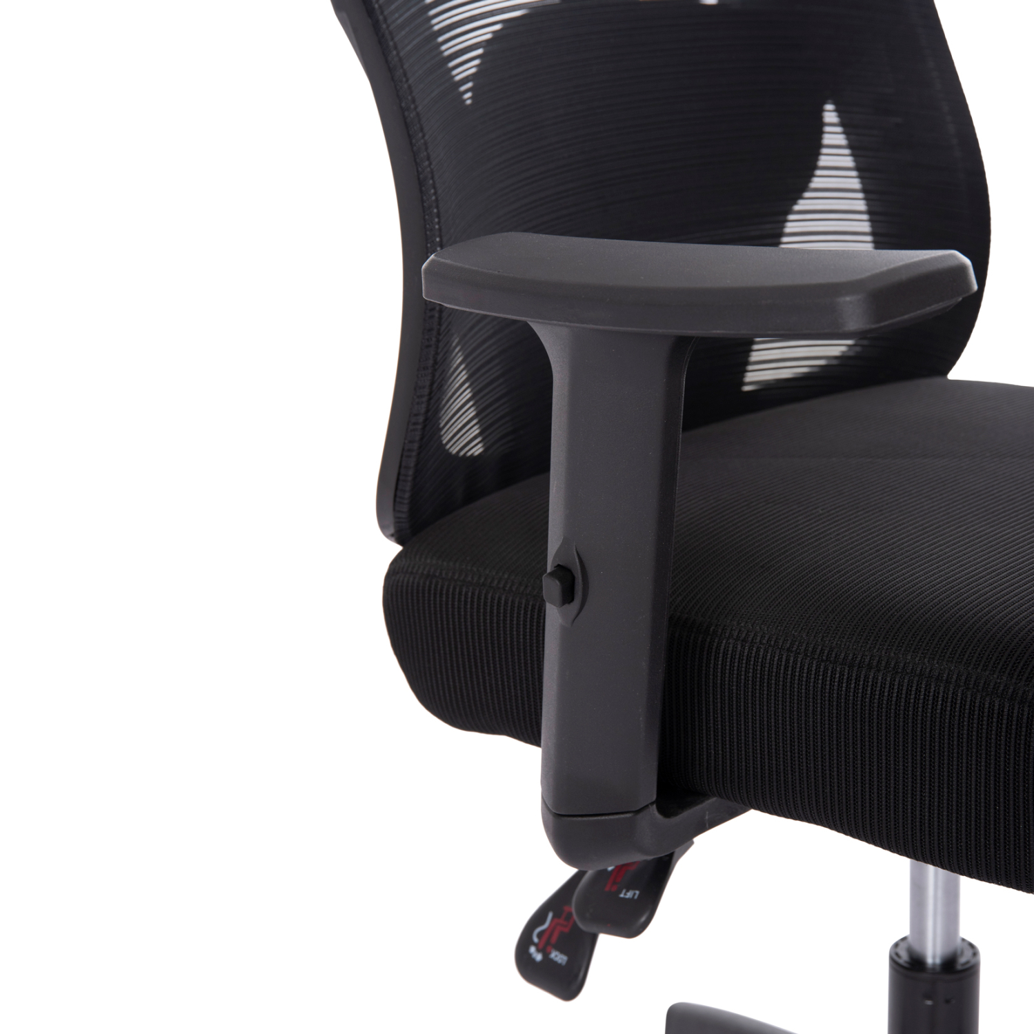 ΚΑΡΕΚΛΑ ΓΡΑΦΕΙΟΥ MEXER HM1195.01 ΜΑΥΡΟ MESH-PP ΒΑΣΗ 68x70x136Υεκ. (x1) - Image 26