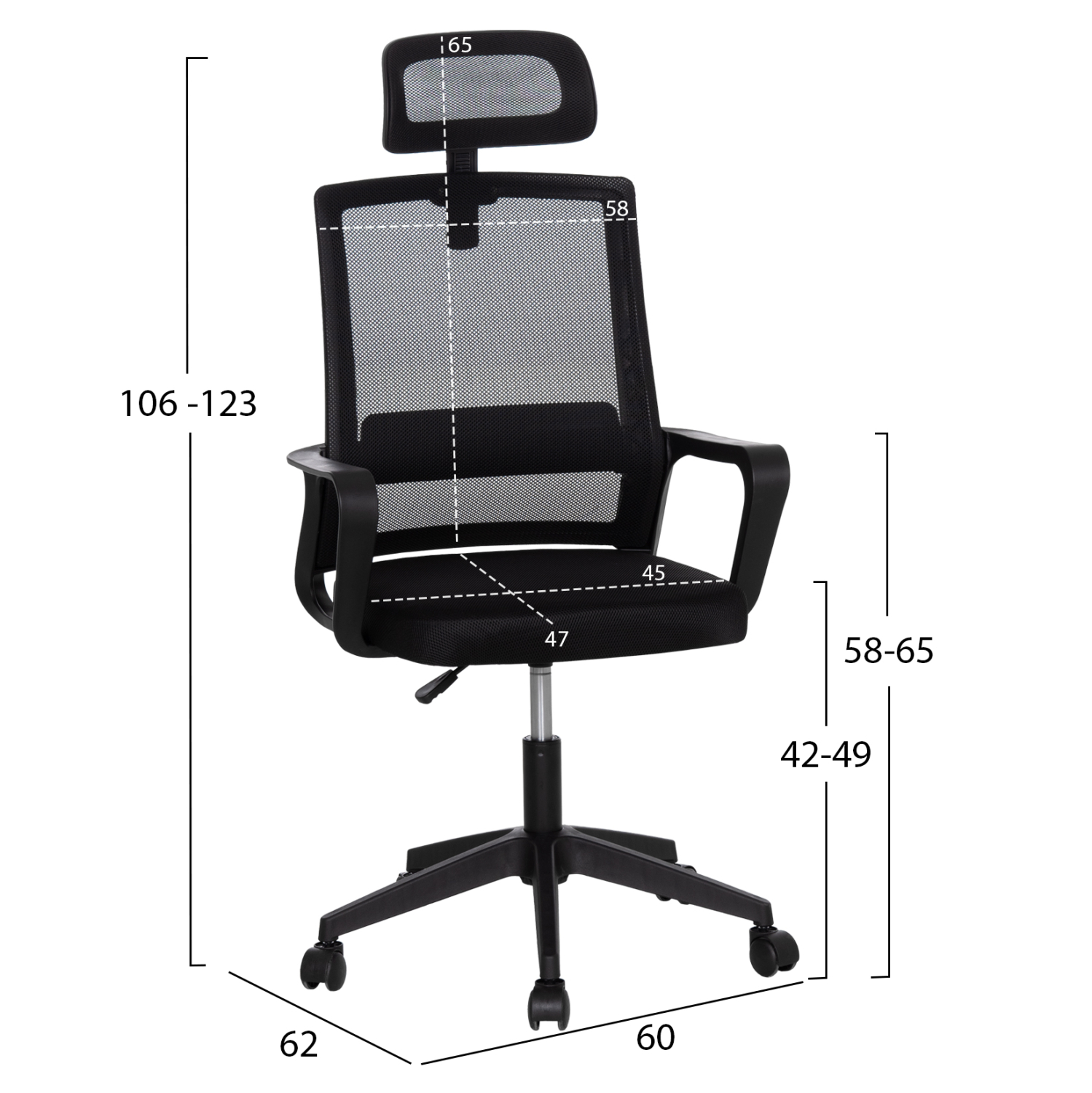 ΚΑΡΕΚΛΑ ΓΡΑΦΕΙΟΥ VELOCITY HM1229.01 ΜΑΥΡO MESH & PP 60x62x123Υεκ (x1) - Image 10