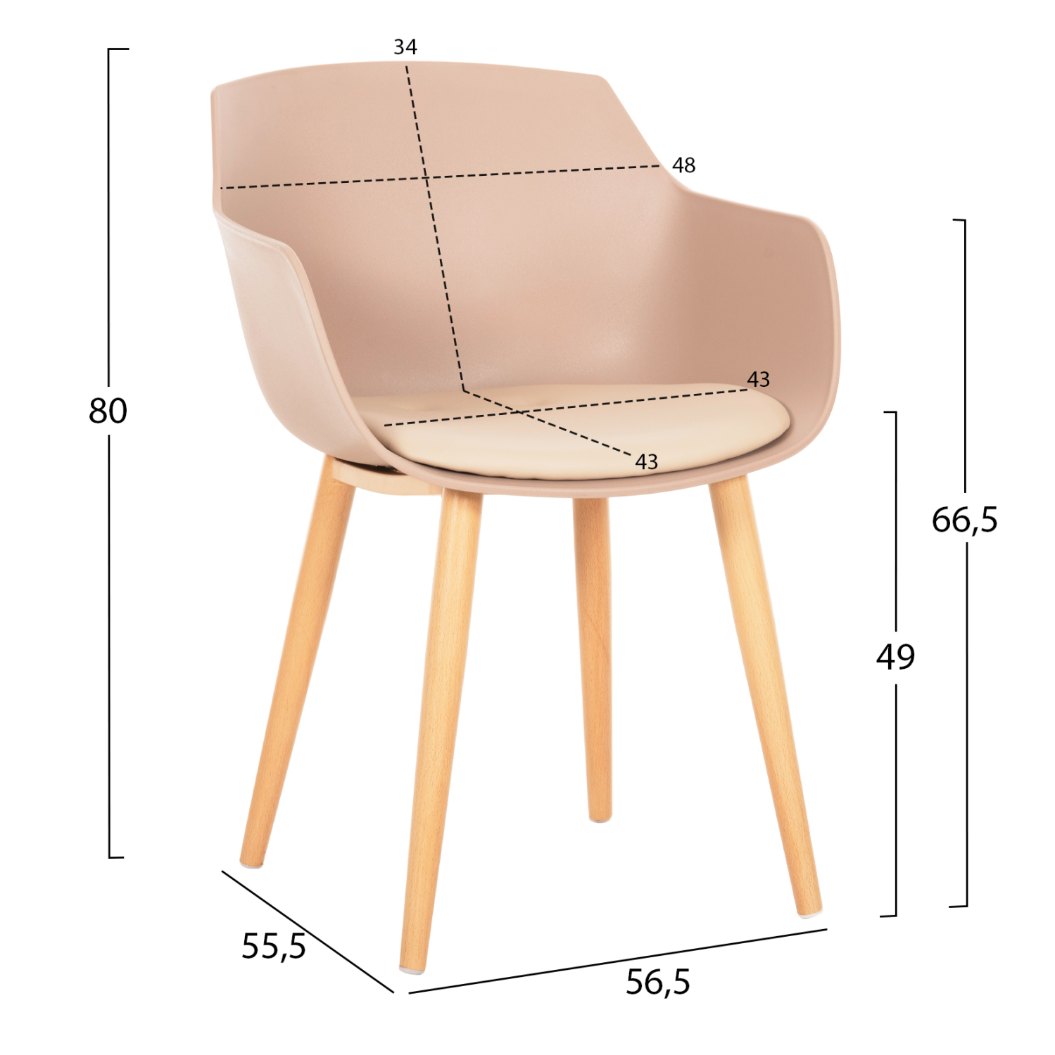 ΚΑΡΕΚΛΑ ΤΡΑΠΕΖΑΡΙΑΣ LUCIE HM8242.11 CAPUCCINO PP-ΜΕΤΑΛ. ΠΟΔΙΑ ΟΨΗ ΞΥΛΟΥ 56x55,5x80Υεκ (x1) - Image 2