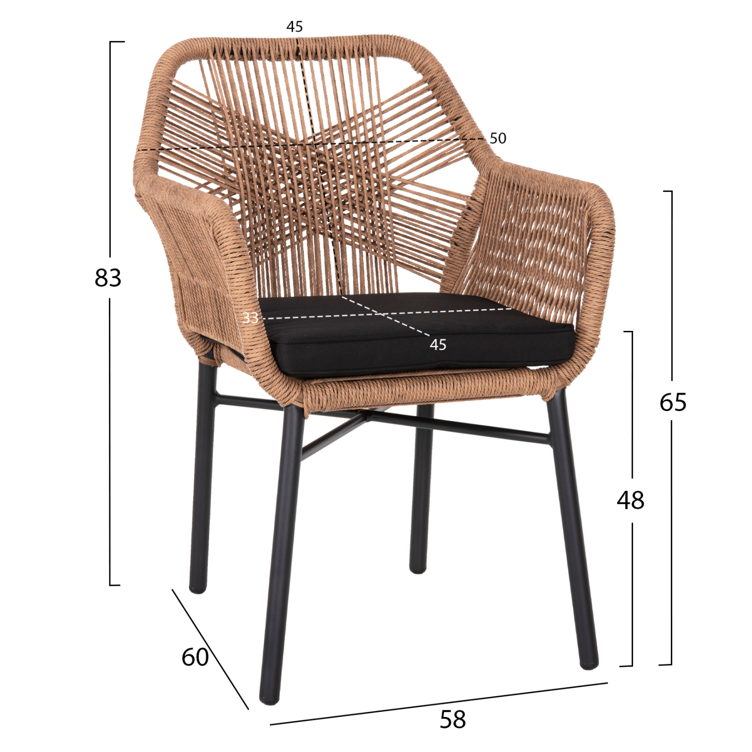 ΠΟΛΥΘΡΟΝΑ TOPIN HM6048.02 ΑΛΟΥΜΙΝΙΟ ΜΑΥΡΟ-P.E. RATTAN ΜΠΕΖ-ΜΑΞΙΛΑΡΙ ΜΑΥΡΟ 57x65x84Υ εκ (x1) - Image 2