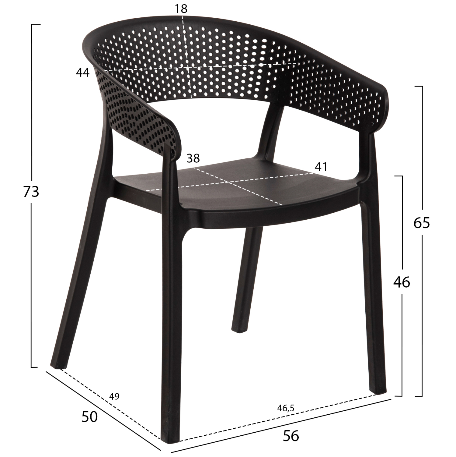 ΠΟΛΥΘΡΟΝΑ ΠΟΛΥΠΡΟΠΥΛΕΝΙΟΥ PERFOE HM5941.02 ΜΑΥΡΗ 56x50x73Υ εκ. (x1) - Image 2