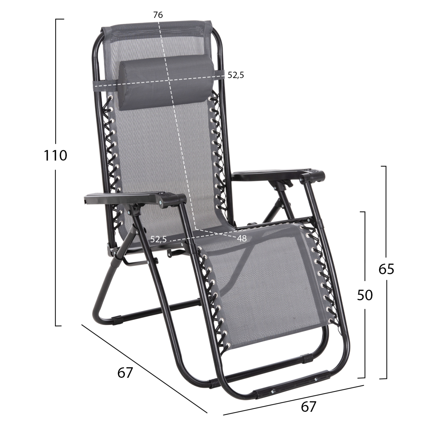 ΠΟΛΥΘΡΟΝΑ RELAX COMPANION HM5095.11 ΓΚΡΙ TEXTILENE-ΜΑΥΡΟ ΜΕΤΑΛΛΟ 67x145x110Υεκ. (x1) - Image 2