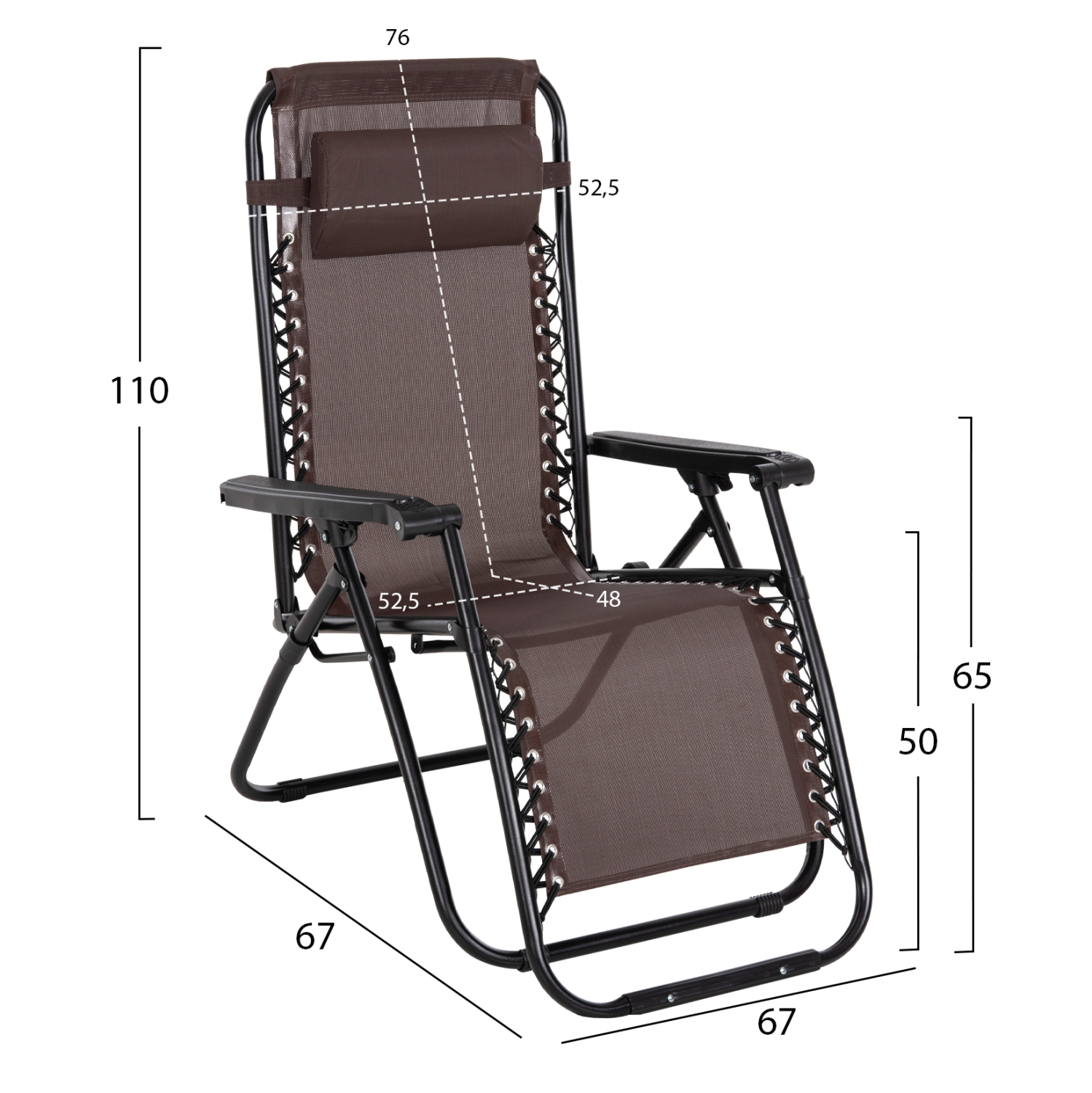 ΠΟΛΥΘΡΟΝΑ RELAX COMPANION HM5095.13 ΚΑΦΕ TEXTILENE-ΜΑΥΡΟ ΜΕΤΑΛΛΟ 67x145x110Υεκ. (x1) - Image 2