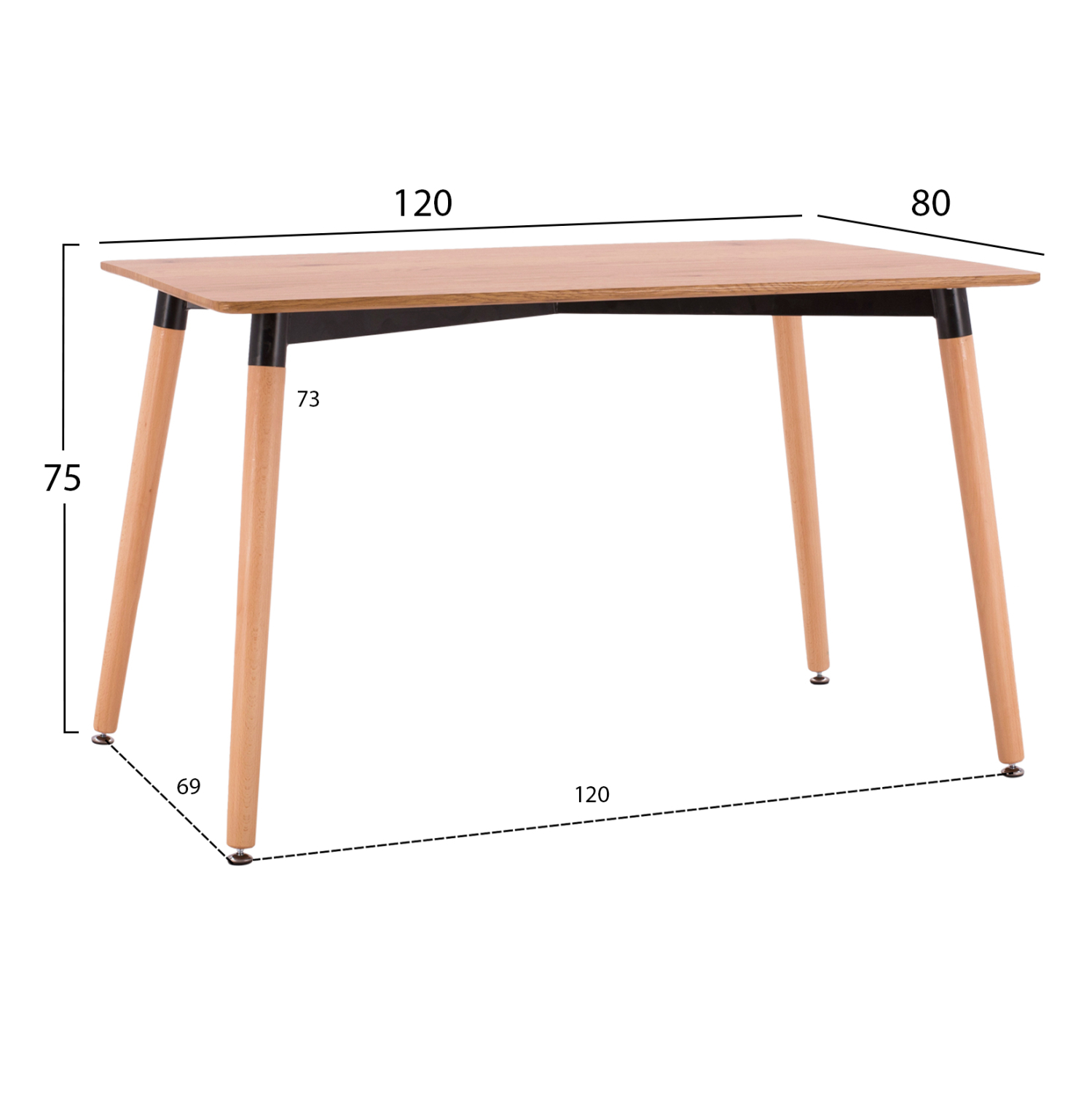 ΣΕΤ ΤΡΑΠΕΖΑΡΙΑΣ 5ΤΜΧ BRAVE HM21182 MDF TOP-ΞΥΛΟ ΟΞΙΑΣ & PAPER ROPE ΣΕ ΦΥΣΙΚΟ (x1) - Image 2