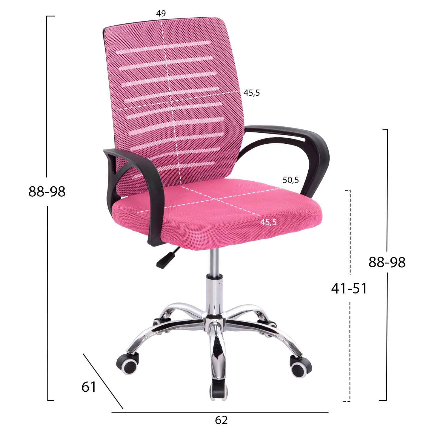 ΚΑΡΕΚΛΑ ΓΡΑΦΕΙΟΥ TRAIL HM1192.95 ΡΟΖ MESH 62x51x98Υεκ. Β' ΔΙΑΛΟΓΗΣ (x1) - Image 2