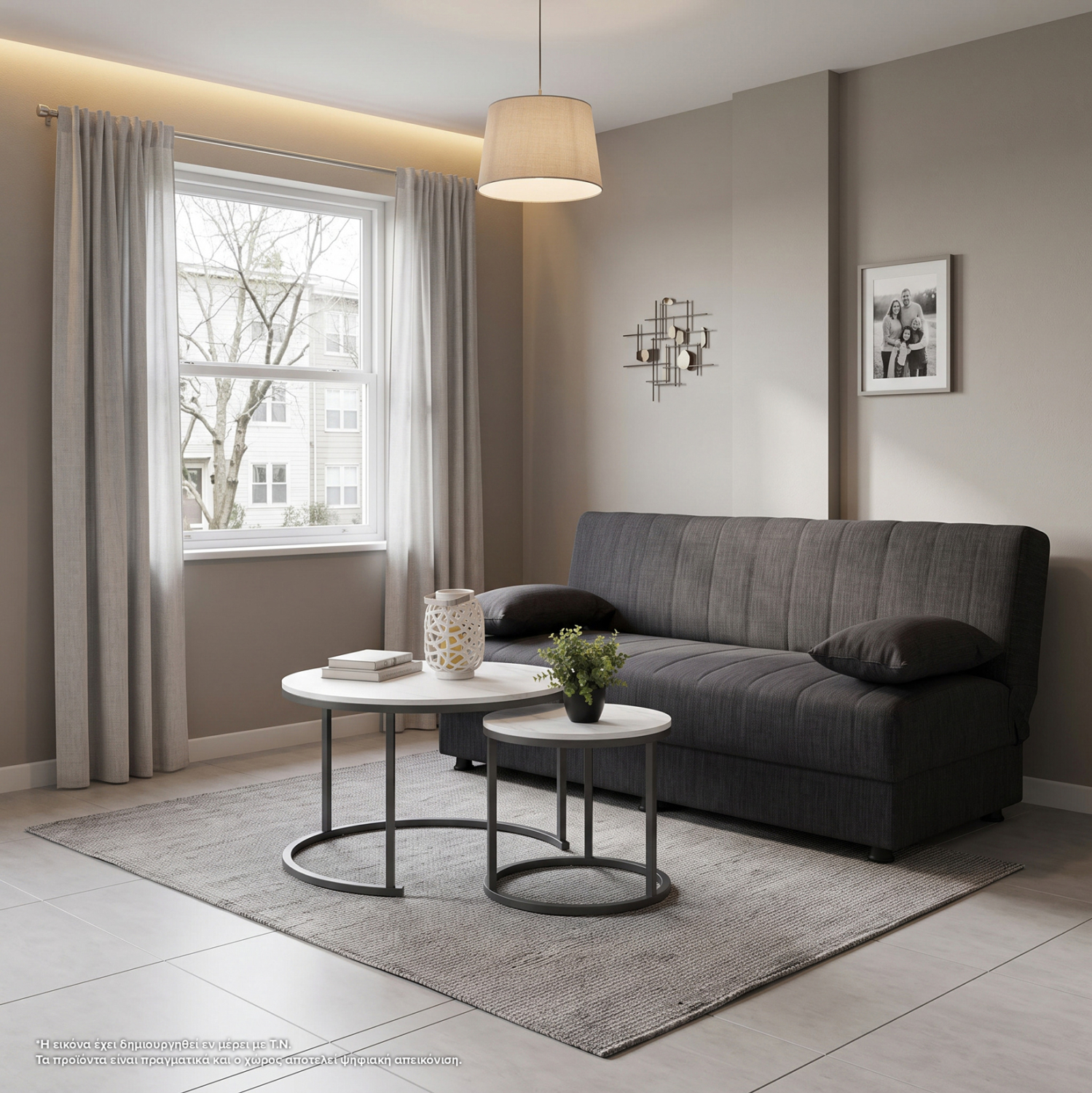 ΚΑΝΑΠΕΣ ΚΡΕΒΑΤΙ ΤΡΙΘΕΣΙΟΣ ΓΚΡΙ HM3239.03 180x83x74Υεκ. (x1) - Image 10